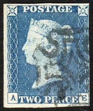 Product Image: SG6 1840 2d pale blue, plate 2, AE, close margin at right, superb used