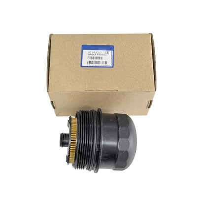 For Volvo S60 2018-2022 S90 XC40 XC60 OEM Engine Oil Filter Housing Cover Cap US