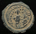 Byzantinisches Reich Heraklius & Heraklius Konstantin (610-641) Konstantinopel ry.5