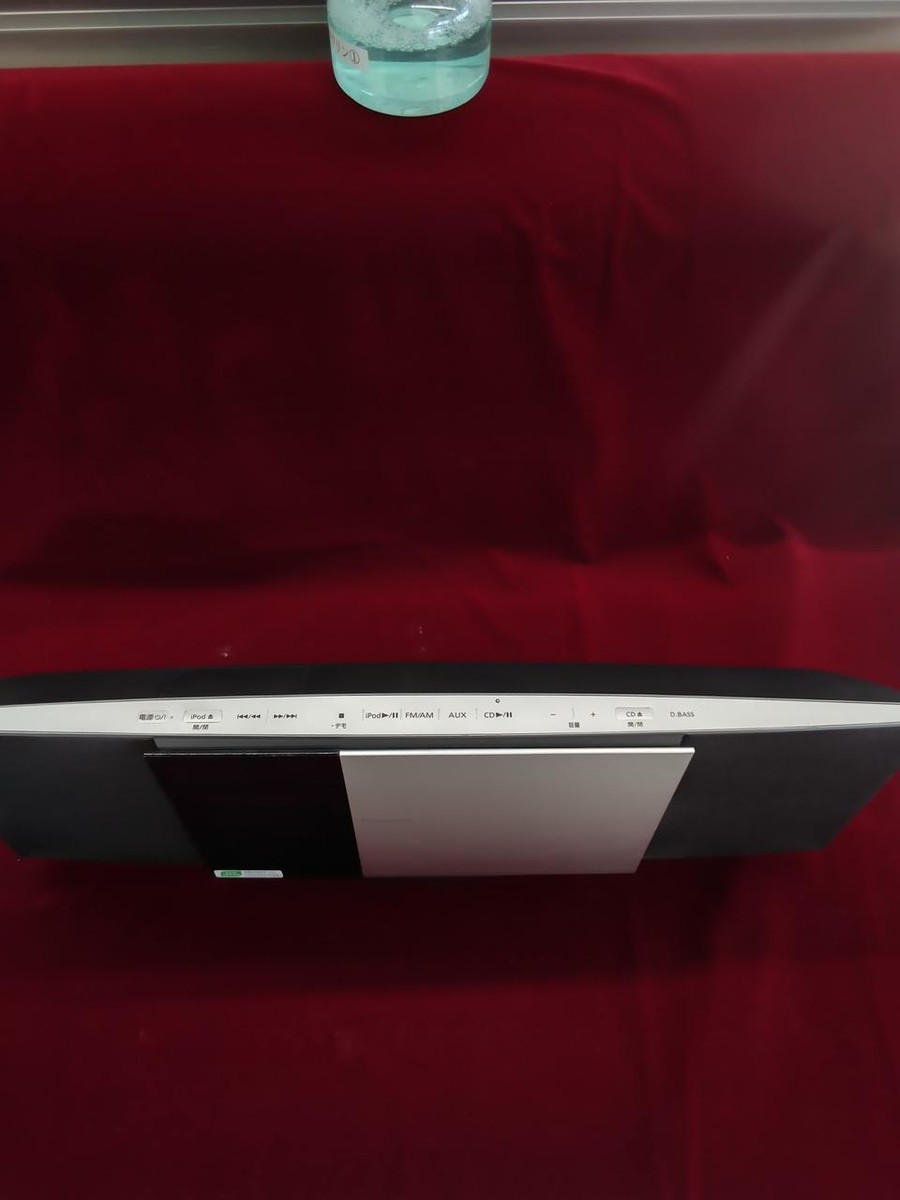 【未使用品】 Panasonic SC-HC3-S コンパクトスピーカーシステム Panasonic SC-HC3 Mini Audio System for sale online | eBay