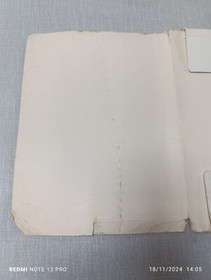 Nintendo Goodies Pochette &Eacute;lastique super MARIO BROS 1991 vintage rare Nes