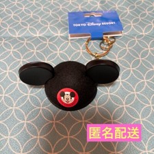 ¡Nuevo! Japón Tokio Disney Resort Mickey Gorra Sombrero Diadema Orejas Oreja Sombrero Llavero