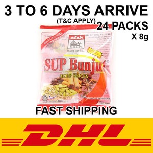 5 Types Of Soup Spices Sup Bunjut Adabi 8g X 24 Packs Fast Ship Dhl Ebay