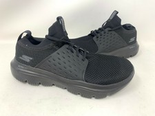 go walk evolution ultra initiate