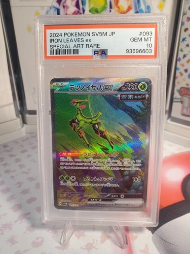 PSA 10 - MINT - Iron Leaves ex 093/071 Sv5m: Cyber Judge Holo (Japanese)