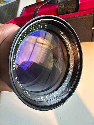 TAMRON TELE ZOOM 6.9 200-500MM 06A NIKON