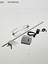 KitchenAid 36 INCH ROTISSERIE KIT For Model KFKU361TSS #31652 L2