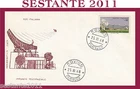 ITALY FDC FILAGRANO TELESCOPE SYSTEM 1968 CANCELLATION ROVIGO G169