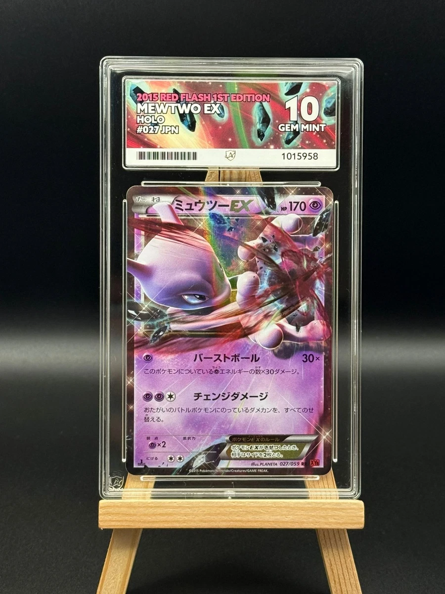 Mewtwo Pokémon TCG XY 日本个人收藏卡牌游戏卡| eBay