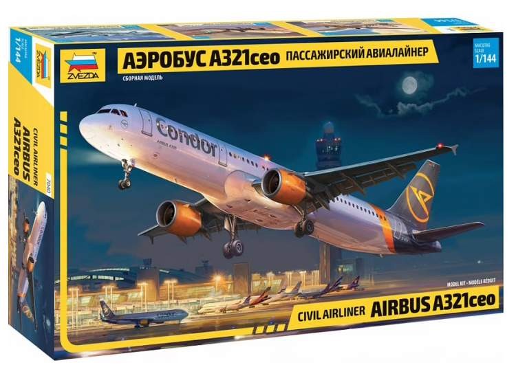 Zvezda ZV7040 1/144 - Airbus A321 CEO