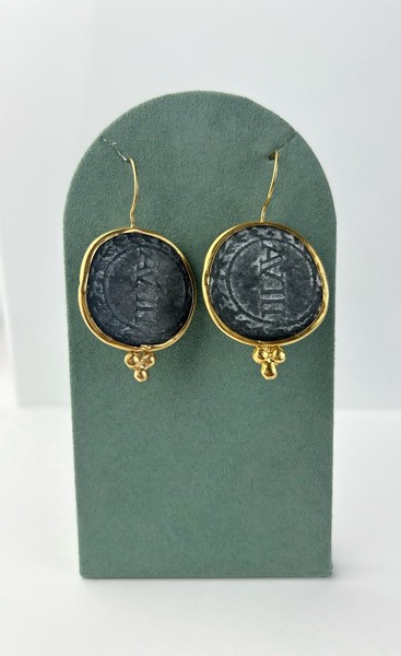 Alternate view of Ancient Roman Coin Earrings Replicas 24k Gold Plated Brass, Avii Well