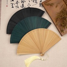 Bamboo Hand Fan Chinese Style Folding Fan with Tassel Party Decor