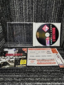 Resident Evil 3 Last Escape Soft Japan EA