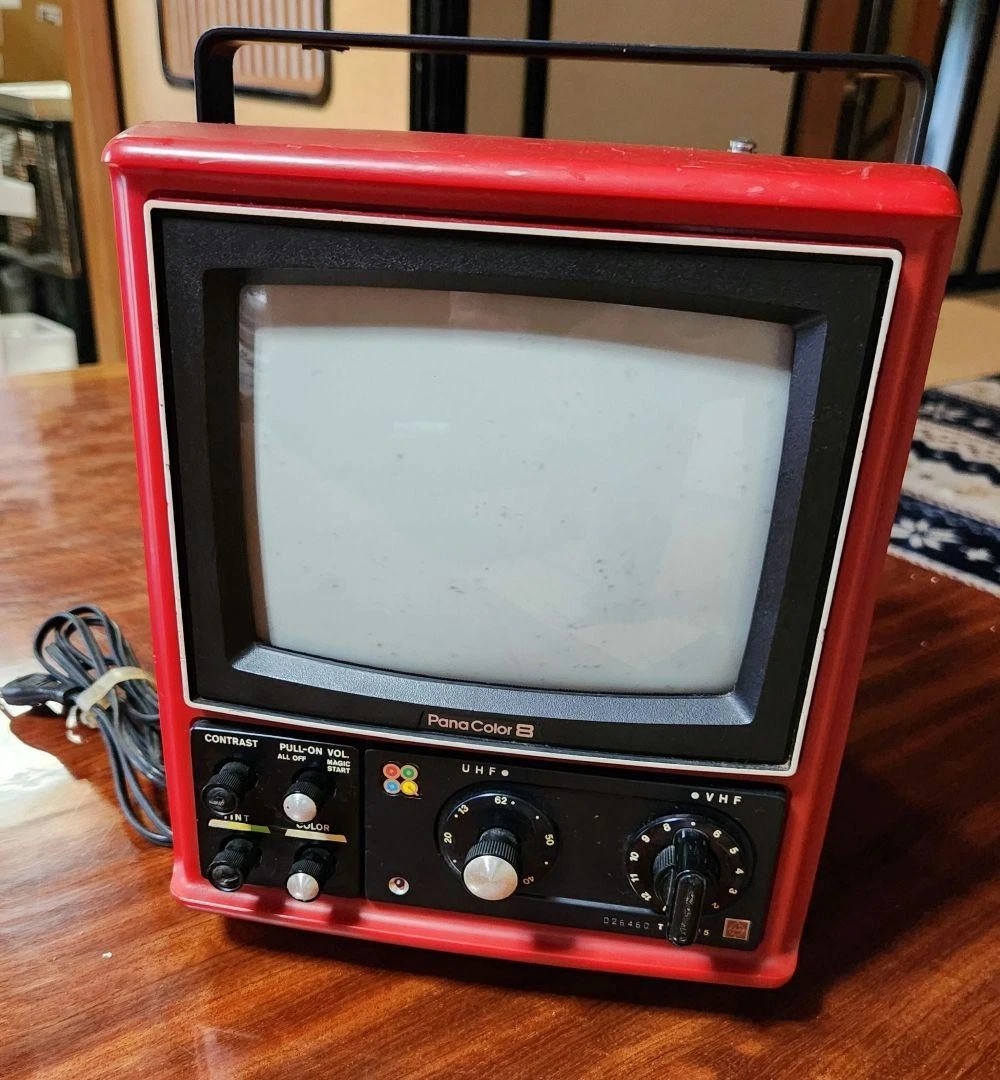 Red TVs for sale | eBay