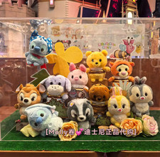 Peluche 2026 Auténtico Disney Store Stitch Pooh Familia Bambi Amigos Edades 13+ Nuevo