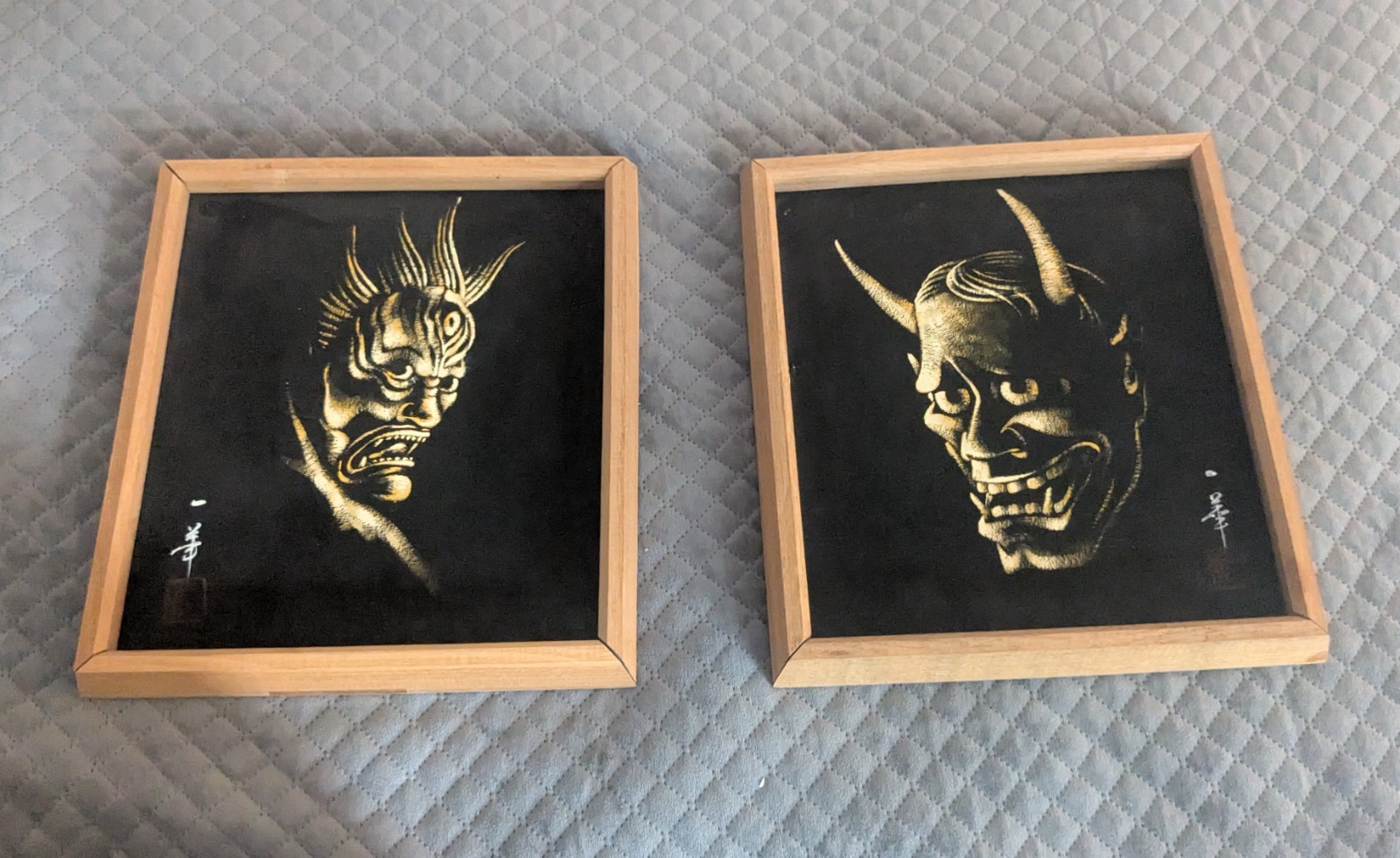 Picture 2 of 14