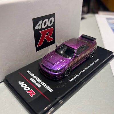 【SALE】unico ローボードW1200 SALE】unico ローボードW1200 SALE】unico ローボードW1200 楽天