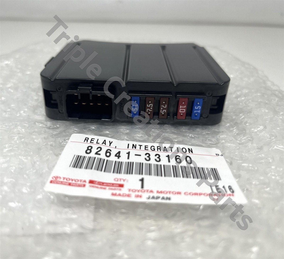 【お得！】REFLEM 2点セット TOYOTA GENUINE 8264133160 RELAY, INTEGRATION NO.1 82641