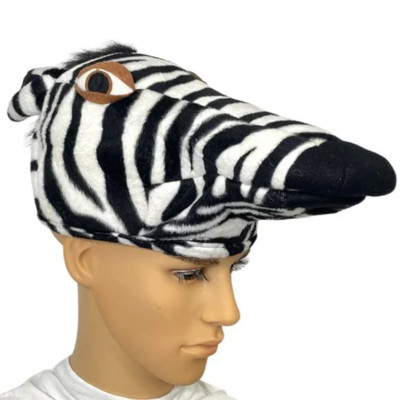 Halloween Costume Kids' Zebra Hat, Size Adjustable One Size Fits Most