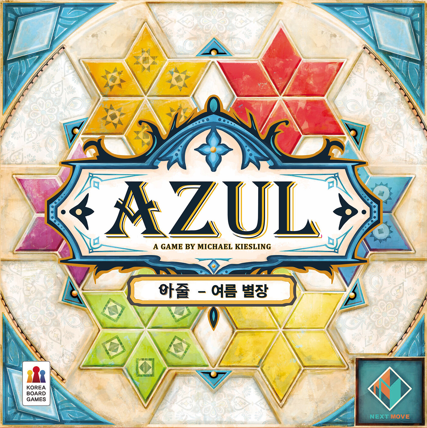 Korea Board Games Azul: Summer Pavilion Board Game | eBay