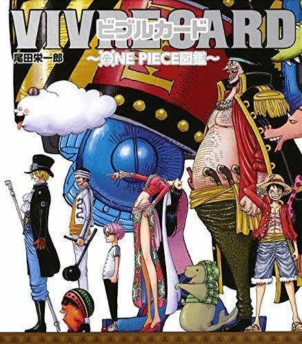 One Piece Vivre Card Onepiece Illustration Vol 2 Starter Set Japan With Tracking For Sale Online Ebay