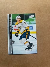 Upper Deck Hockey NHL MVP 2020-21 Matthew Benning Nashville - 1 Card