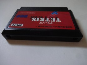 TETRIS Nintendo Famicom FC NES Puzzle Game BPS-TO w/Box Manual NTSC-J From Japan