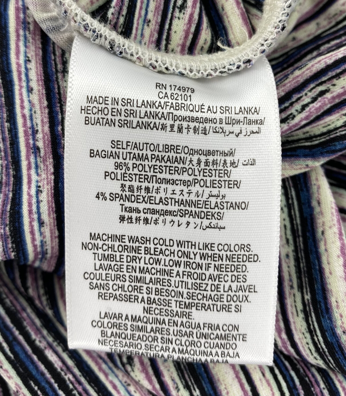 BCBGeneration Striped Adjustable Spaghetti Strap … - image 4