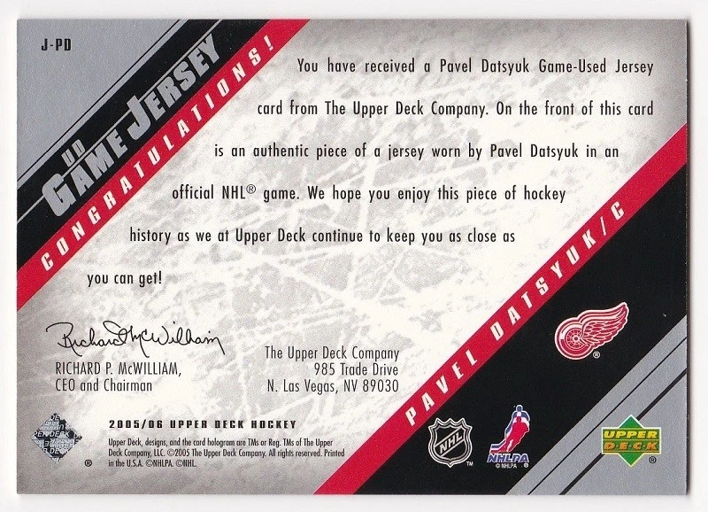 PAVEL DATSYUK 2005-06 Upper Deck Game-Used Jersey # J-PD Red Wings NM - MT  - Image 2 of 4