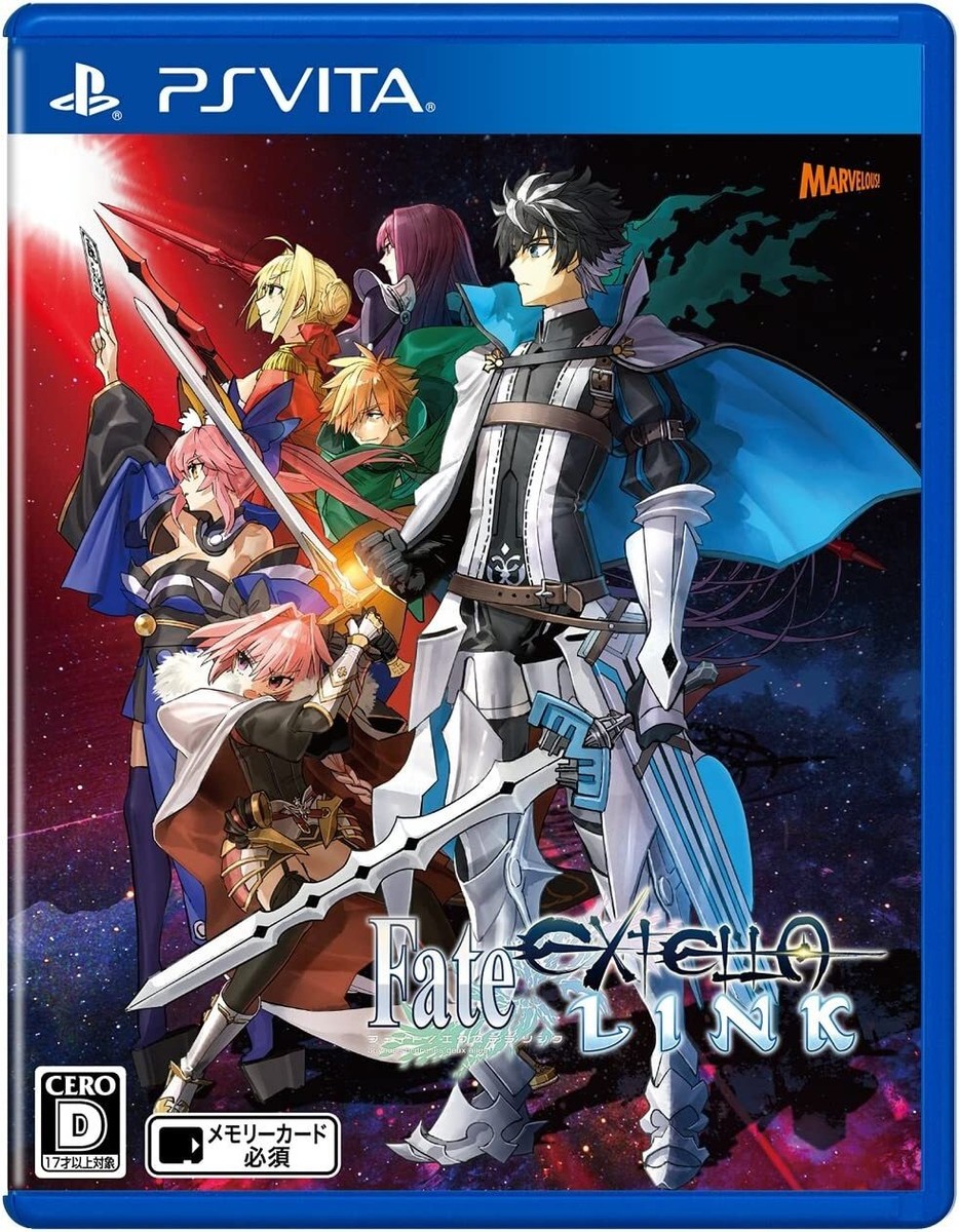【限定版】Fate/extra link Fate/Extella Link -psvita | eBay