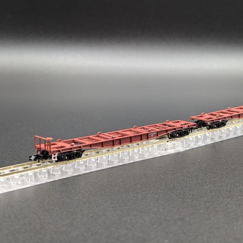 MicroAce A3153 - Koki 5500 Container Wagon (Early Type) (2-Car Set) - Spur N | Zustand: Neu