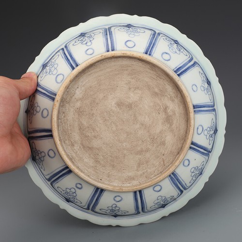 8.8 "Old Chinese Dynasty" Yuan Dynasty Blue and White Peonies Disc - Picture 5 of 7