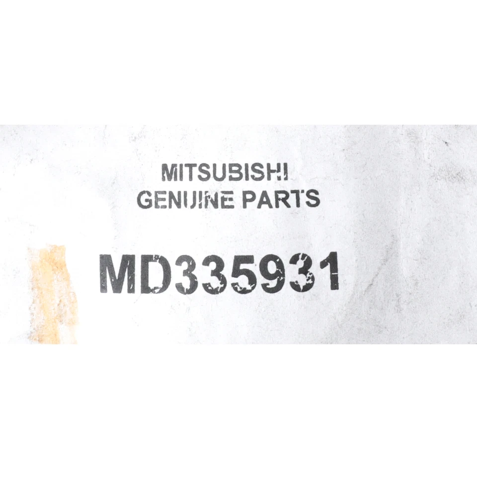 Juego de cables de bujía Diamante originales Mitsubishi 1997-2004 MD335931 Foto 3 de 3