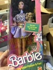 Vintage Animal Lovin’ Barbie Doll Nikki w Pet Lion Cub Mattel 1352 Nrfb Nib