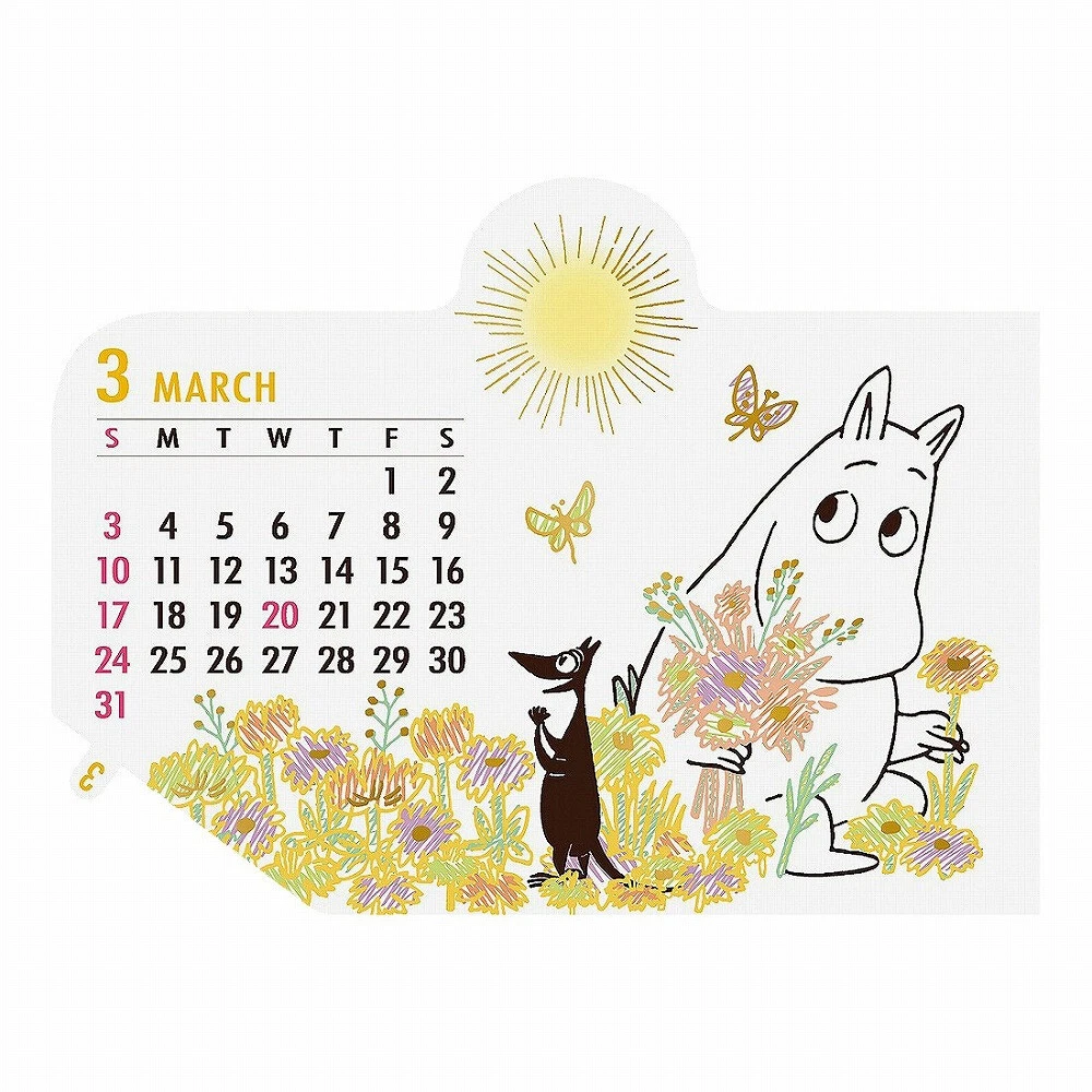 Moomin Mini Wall Calendar 2024