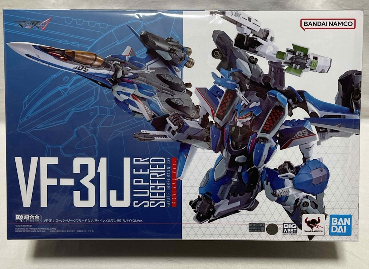Bandai DX Chogokin VF-31J Super Siegfried (Hayate Immelmann