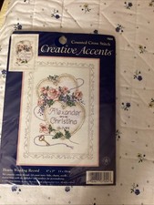 VTG Dimensions Counted Cross Stitch. Restive Accents. Hearts Wedding Record. NIP