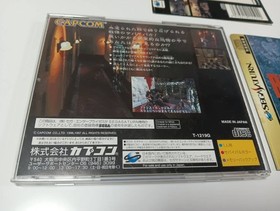 Resident Evil Bio Hazard W/Obi Sega Saturn SS Retro Used Game Good NTSC-J Japan