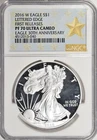 Photo of a 2016-W American Silver Eagle Proof from an eBay listing that sold on Jul 19, 2026