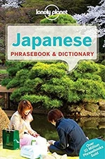 Japanese Phrasebook and Dictionary Paperback Yoshi Abe