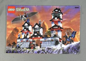 LEGO 6093 Flying Ninja Fortress (Castle) 100% Complete w/Box & Manual 1998 NICE!