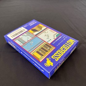 Motocross Champion W/box CIB Famicom FC Cartridge likely unused Nintendo Rare