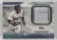 2021 Topps 70th Anniversary Manufactured Logo Ichiro Suzuki Patch HOF md3