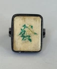Heavy Antique Vintage Sterling Silver Mahjong Tile Carved Ring Size 9 15-Grams