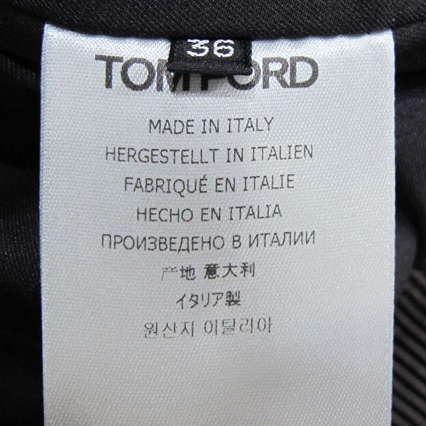 Tom Ford Leopard Python Print Bomber Jacket Size … - image 2