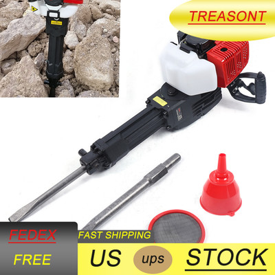 52 cc Demolition Jack Hammer Concrete Breaker Drill w/2 Chisel Gas-Powered