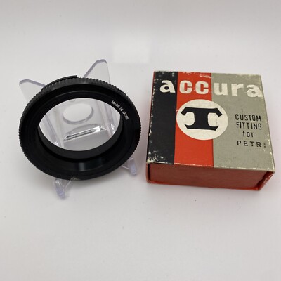Accura T Custom Fitting for Petri
