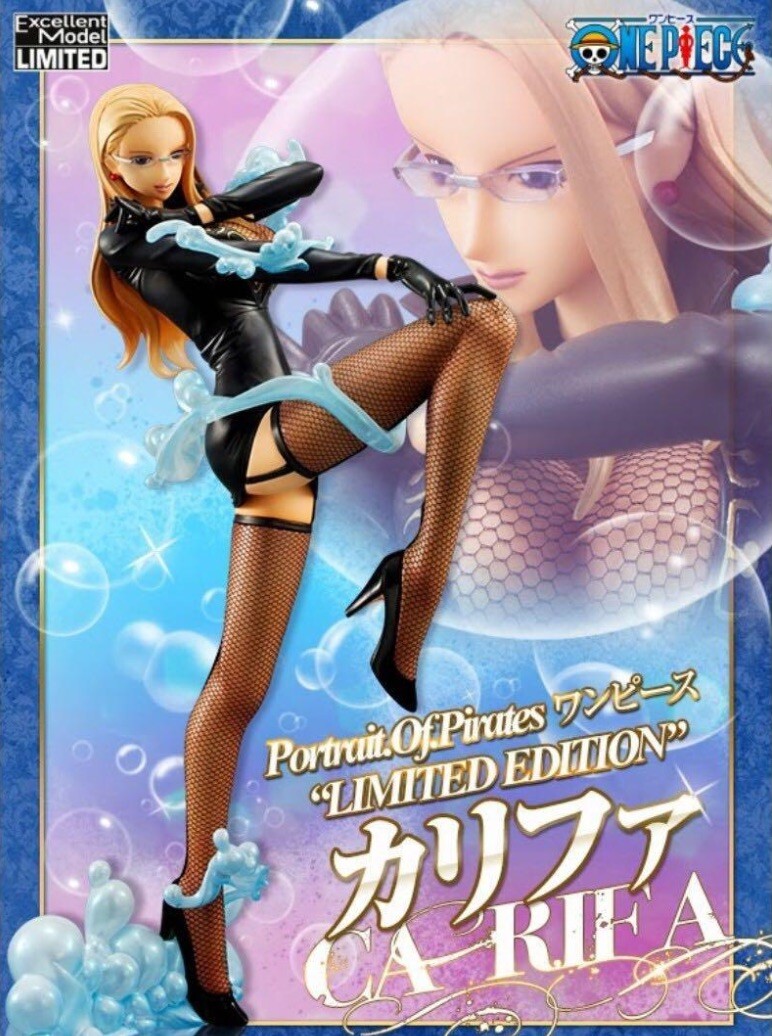 ワンピース“LIMITED EDITION”カリファ