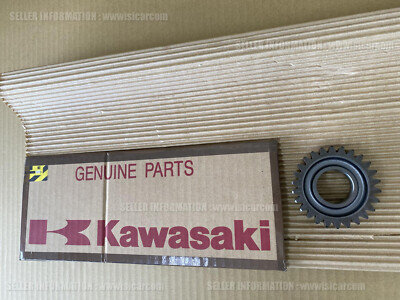 KAWASAKI NINJA ZX-14R 2012-2023 GEAR INPUT 5TH 26T 13262-0948