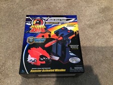 Kung Zhu Hamster Tracks Missile Attack Tower. BRAND NEW IN SEALED BOX. RETIRED.